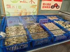 -叁宝烤肉• 西安烧烤 领跑品牌(中海城店)