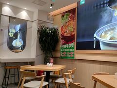 -苏氏牛肉面(丰北桥店)
