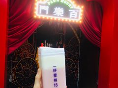-和颐至尊酒店(上海人民广场南京路步行街店)