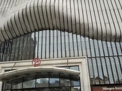 -万达广场(南京江宁店)