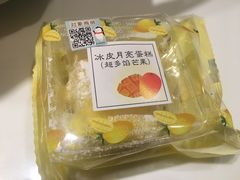 -罗森便利店(鱼市街店)