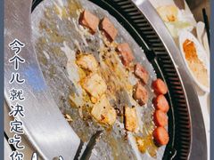 -么子烤肉(化龙池店)