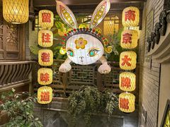 -南京大牌档(夫子庙贡院街店)