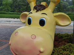 -北京野生动物园