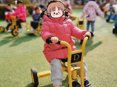 -北京市朝阳区阳光起点幼儿园(东坝园)