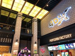 -CGV影城(源著IMAX店)