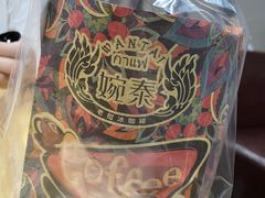 -婉泰·特色小吃·舂鸡脚(告庄二店)