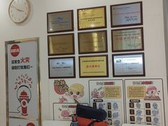 -金色雨林专注力感统学习能力培训中心