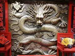 -大龙燚火锅(天钥桥路店)