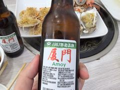 -船奇蒸汽海鲜·闽菜(八市海鲜总店)
