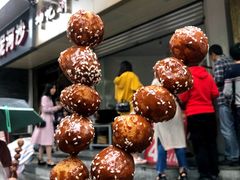 -邓记新一代糖油果子(四川煤管局供销公司职工宿舍店)