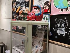 -小豆海棠(嘉兴路店)