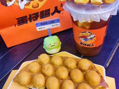 -蛋仔超人·鸡蛋仔·港奶(西华路店)