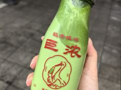 -鹤茶野所(上海首店)