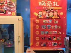 -童程童美·信息学竞赛·机器人编程·少儿编程(太阳宫校区)
