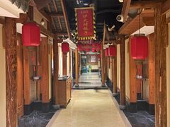 -锦绣金山人家(友谊店)