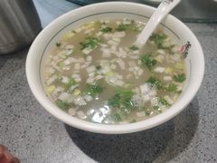 -羊汤研究所(茶苑海口路店)