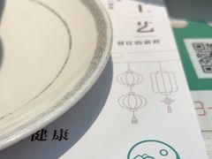 -名善山珍·野生菌汤锅(文殊院店)