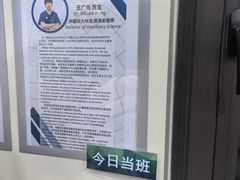 -佩兹宠物医院肿瘤专科·眼科·牙科(黄浦店)