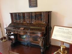 -鼓浪屿钢琴博物馆