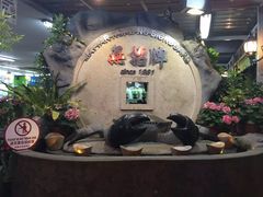-無招牌海鮮(芽笼店)