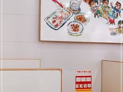 用餐区-华辉拉肠(广园店)