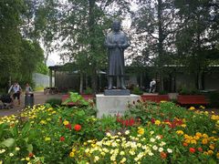 -维格兰雕塑公园
