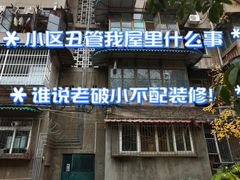 -居丽装饰空间设计(总部)