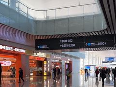 -广州白云国际机场-T2航站楼