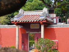 -揭阳学宫(榕城区)
