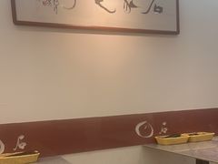 -石家包子(大学习巷店)