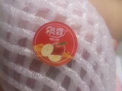 -沈阳市八家子水果批发市场