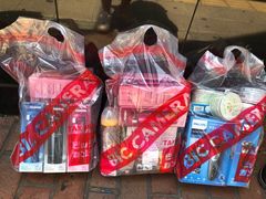 -Bic Camera (难波店)