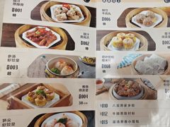 -龙悦湾酒家·八阵鱼生·渔人码头店