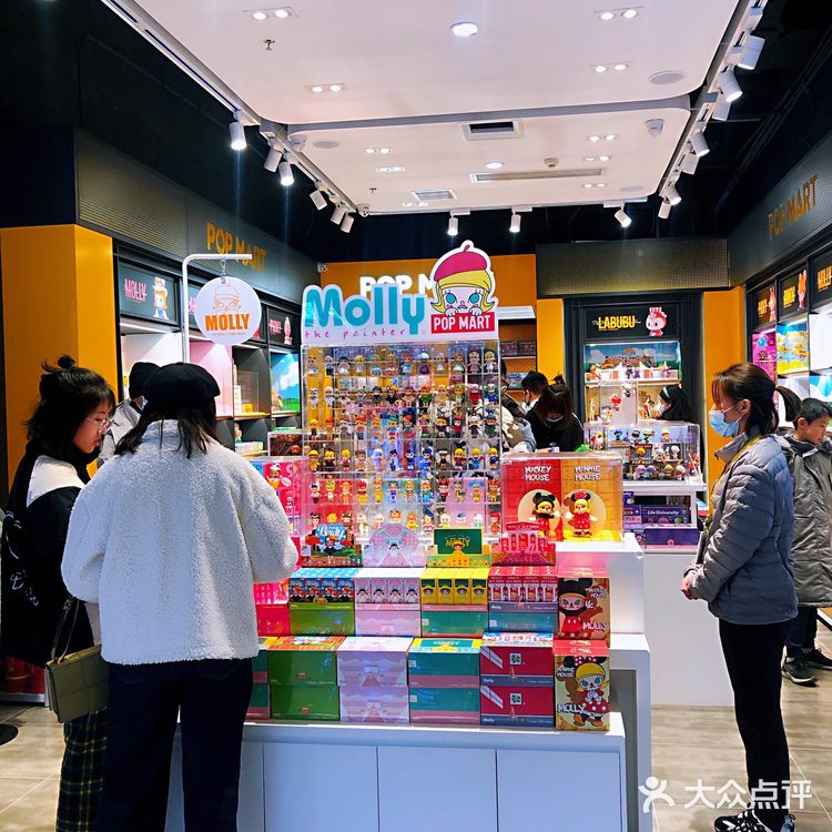 新年必逛网红店｜新都心凯德Mall