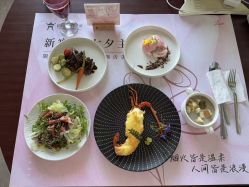 -新寰亚月子会所(金鸡湖凯宾店)