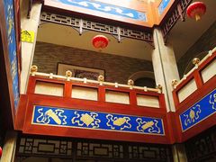 -晋阳饭庄(虎坊桥店)