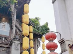 -陆氏梅花糕(老门东店)