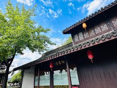 -鲁镇