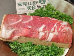 -楠小云·云南鲜菌·鲜牛自助火锅(九眼桥店)