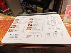 -御清斋总店(天一街店)