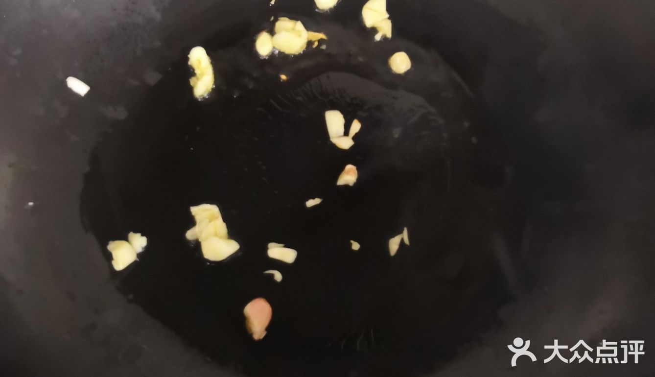 【好好吃早饭】营养快手的家常辣糊汤