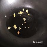 【好好吃早饭】营养快手的家常辣糊汤