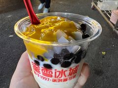 -蜜雪冰城(托乐嘉店)