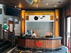 -星辰9号幻影会