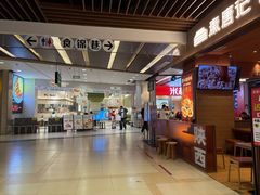 -永旺梦乐城(武汉金桥店)