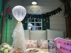 -初拾·花里餐厅(钜城华亿店)