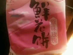 -黔蘑菇四季餐厅(观山湖店)