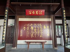 -采石矶景区