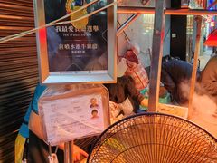 -明记牛杂(新马路分店)